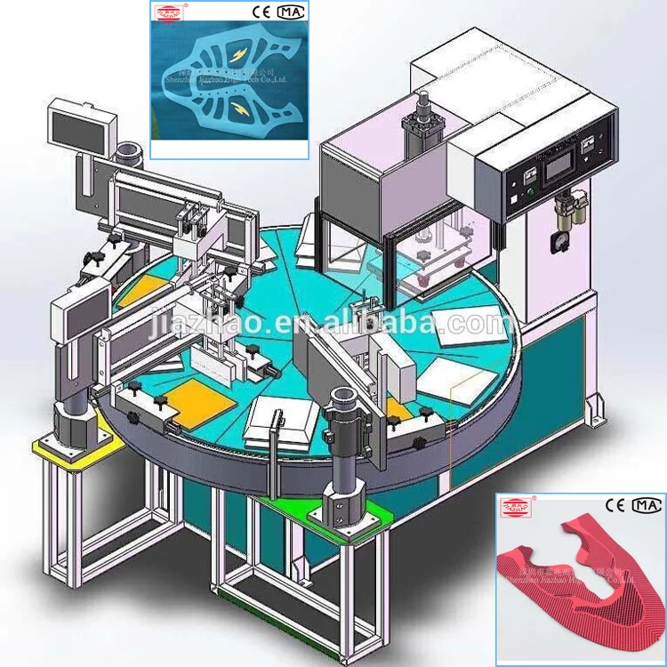 shoe upper  machine .jpg