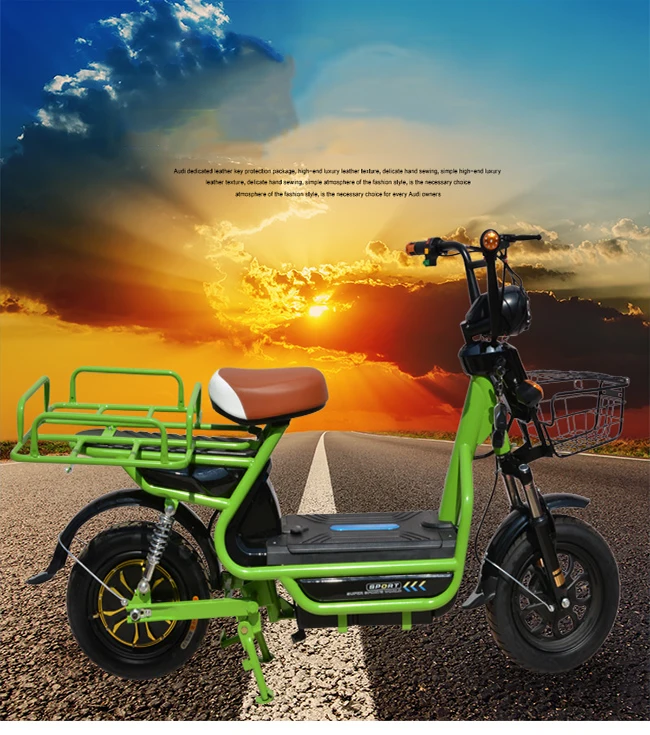 Electric Bike from China