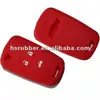 car key silicone case