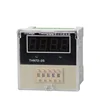 /product-detail/thn72-2s-time-relay-pulse-timer-relay-60373194689.html