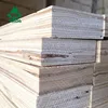 vietnam export products lvl pallet timber lvl timber wood board for wood pallet