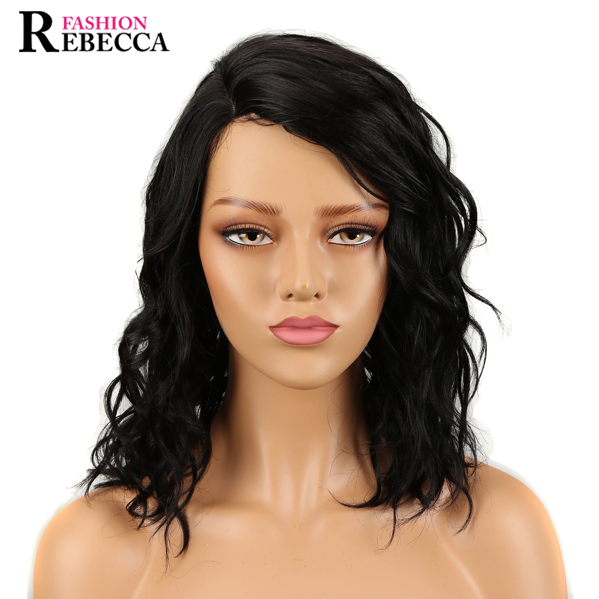 Rebecca Peruvian Human Hair Wigs Wet And Wavy Short Wigs For