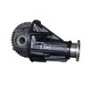 10x41 Speed Ratio TFR Final Drive Differential