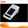 Answer Machine Voice Recording Service
