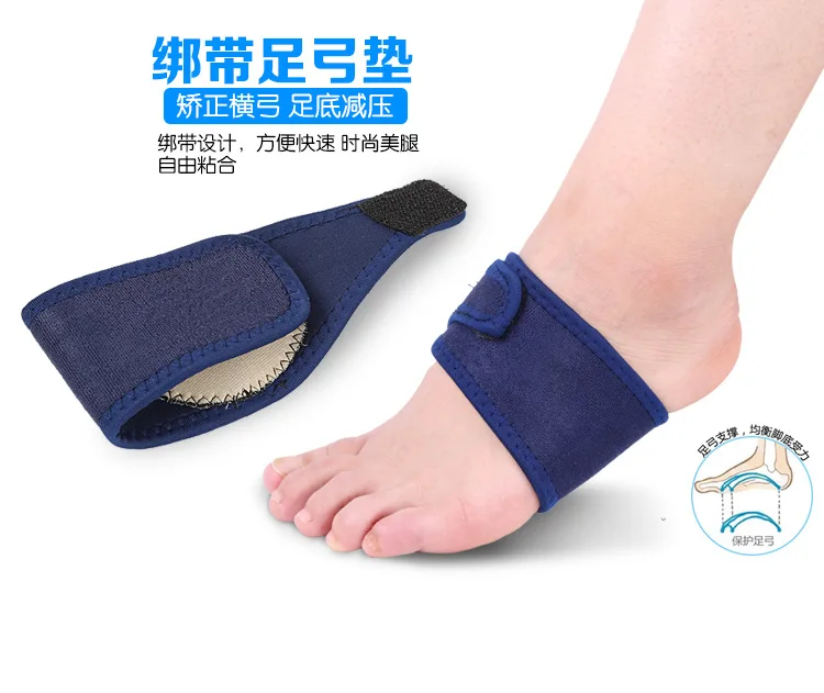 Arch Support Brace Plantar Fasciitis Strap For Foot Pain,High Arches