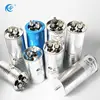 Air Conditioner Application and Surface Mount Package Type 250v ac motor run capacitor