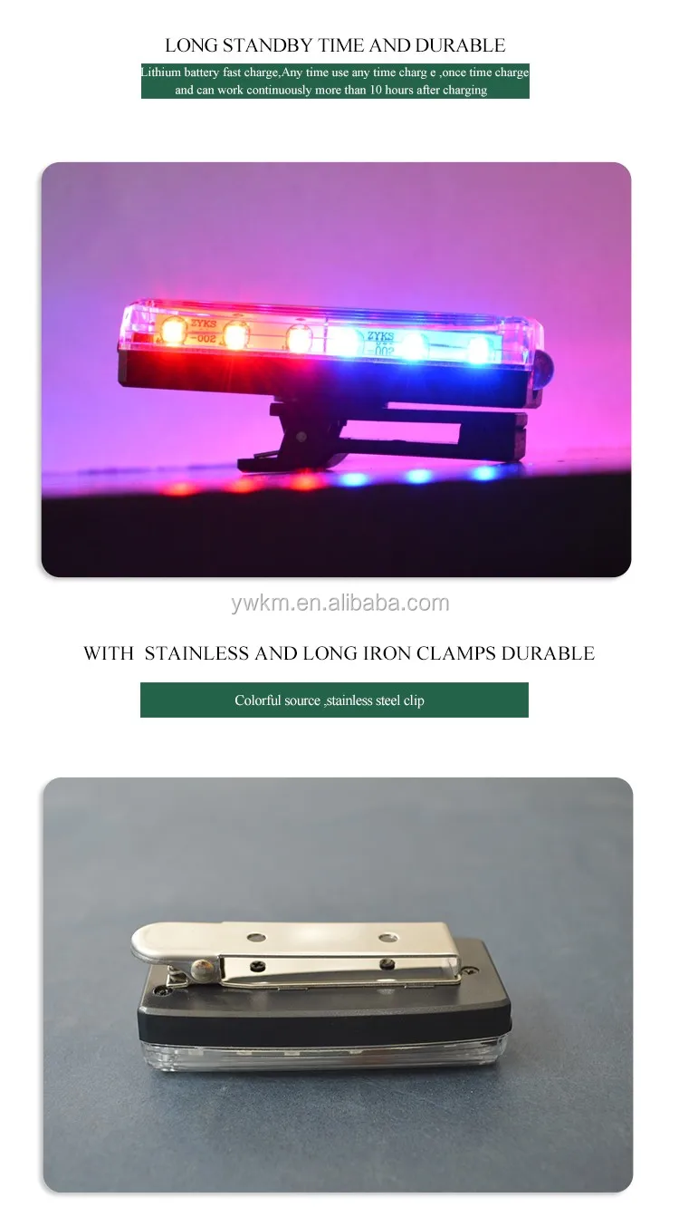 LED shoulder light JD-2 (7).jpg