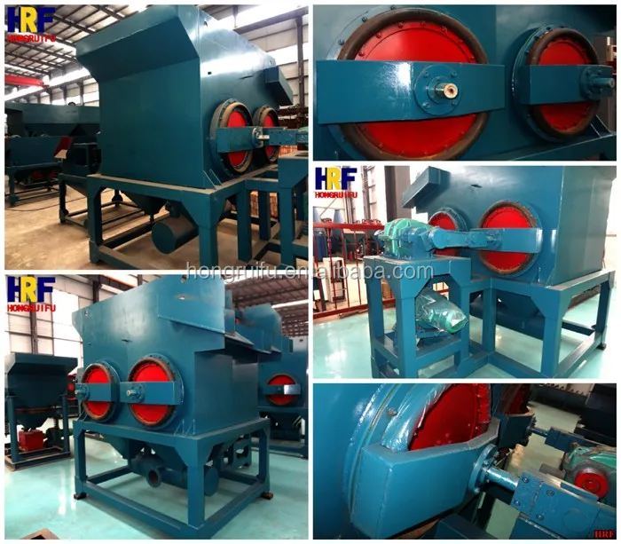 jig machine, mining jigger (3).jpg