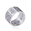 Silver Color Buddhist Scriptures Engraved Ring For Men Adjustable Buddhistic Mantra Inscriptions Best Selling Male Rings