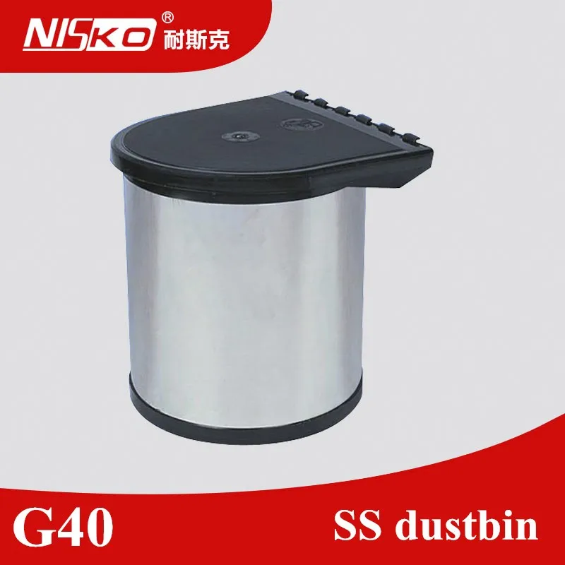 cheap dustbin online