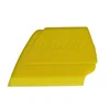 Free Sample OEM Available Customized Car Window Tint Tools Yellow Mini Squeegee