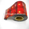 Hot selling aluminum foil food packaging film/plastic printed packing film roll for snack/cookie