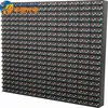P16 large stadium led display screen world cup football stadium outdoor led advertising display screen