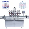 RX-1 Liquid Bottle Filling Fillig Machine Liquid Bottle Filling Capping Production line