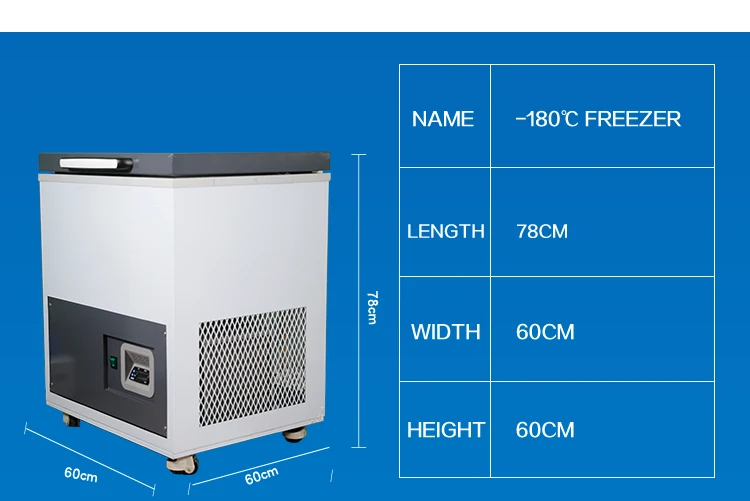 ZWX Freezer machine (5).jpg