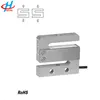 AS-A3C aluminum alloy 2kg 5kg 10kg 20kg s-type load cell