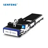 Senfeng fiber laser cutting machine with automatic switching platform
