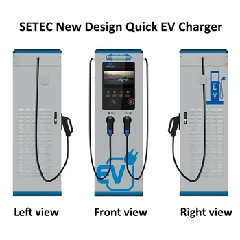 Ev Dc Fast Charging Station For Electric Bus 50kw Ev Dc Fast Charging Station For Electric Bus 50kw