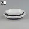 Nice quality ceramic oval custom made baking pans with handle