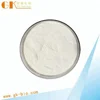 Pharmaceutical intermediates, 481-29-8, Epiandrosterone