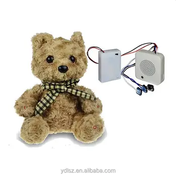 plush toy with voice recorder