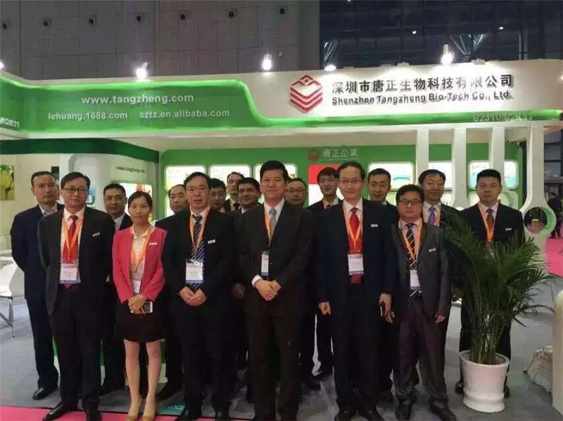 QQ20160425160313_gezshou