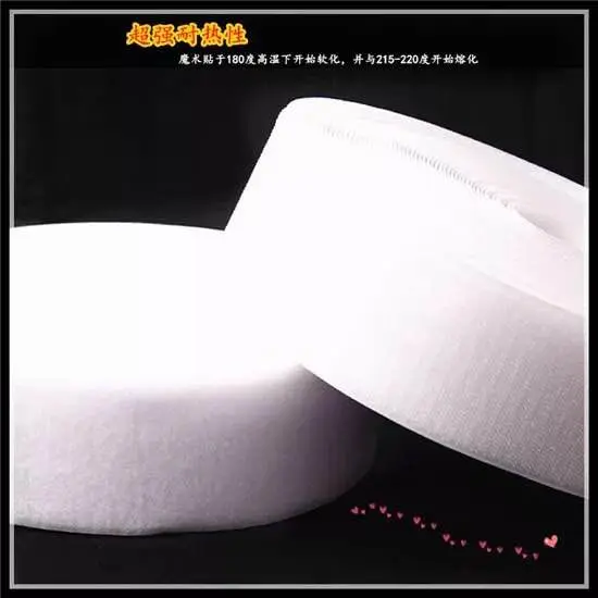 hook and loop cable tie