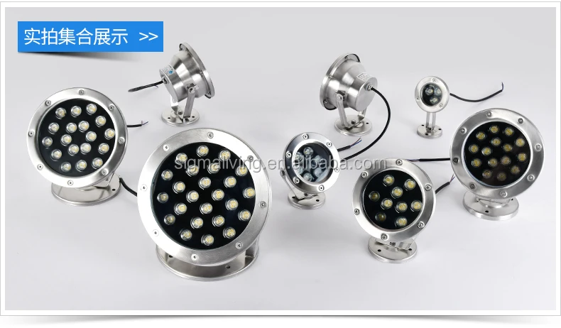 Colorful spotlights outdoor waterproof landscape fountain lights swimming pool underwater lights