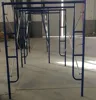E-Galvanized Steel 1700*1219 Mason Frame in Scaffolding