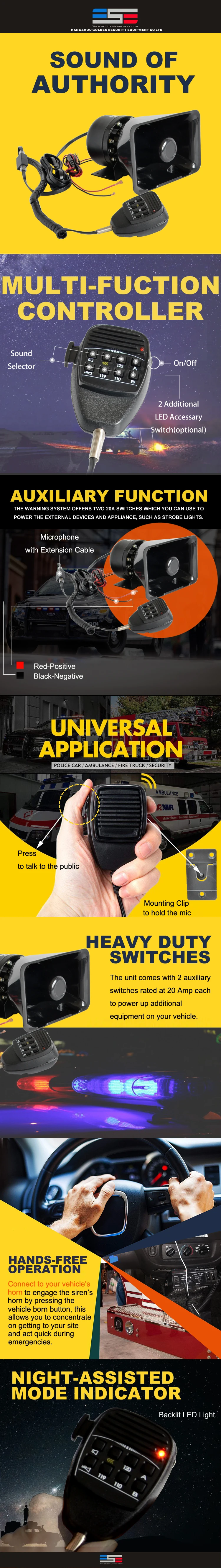 CAR SIREN SPEAKER 21