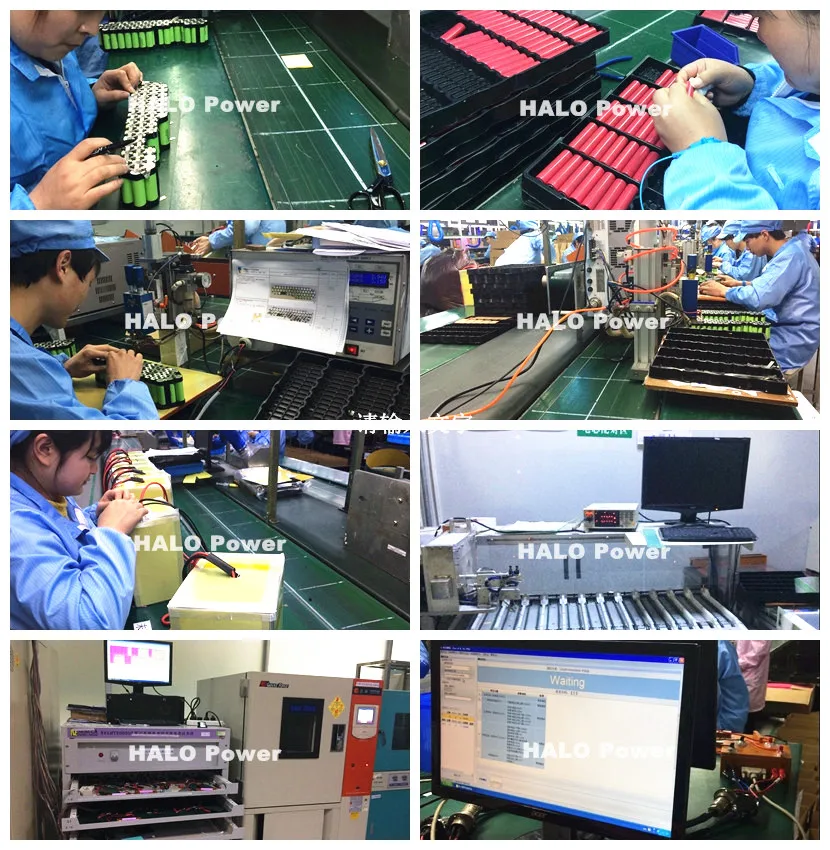 battery producing line .jpg