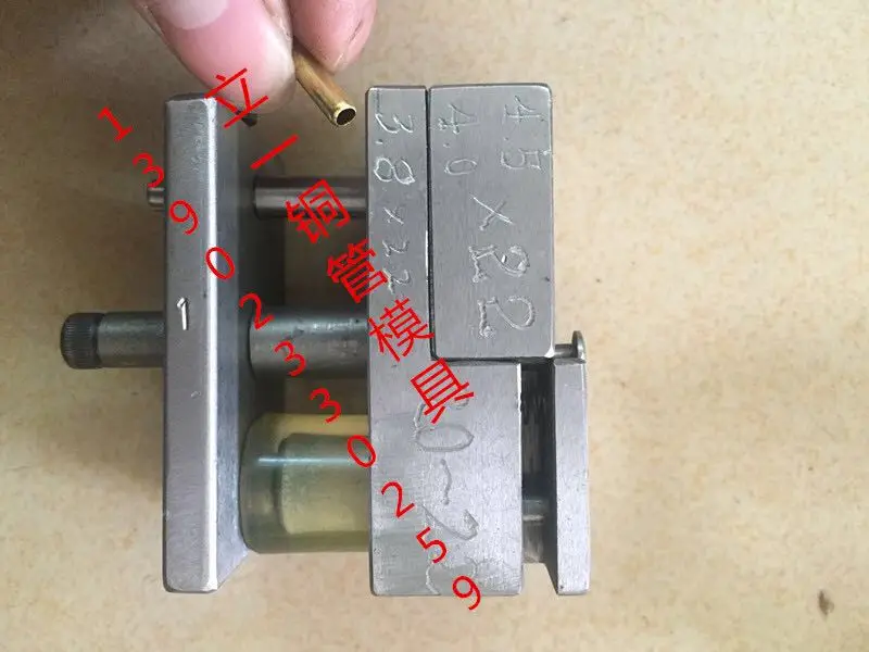 
high quality metal brass tipping die set mould for shoelace 