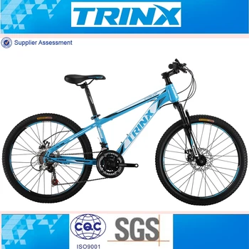 2016 mountain bikes for sale