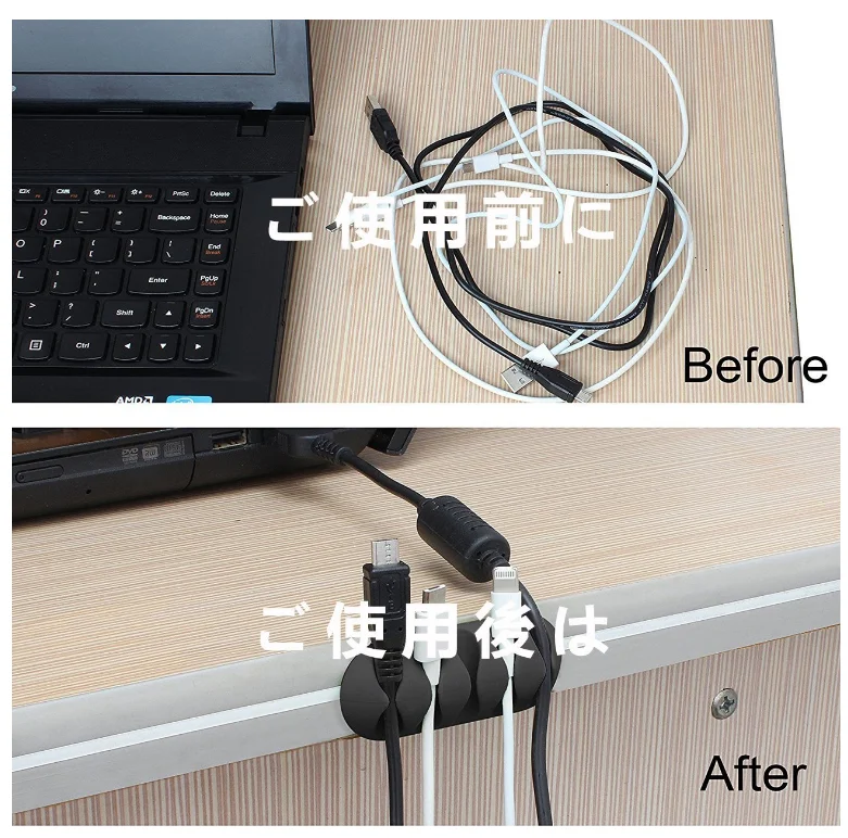 10 Pack Durable Cord Management Wire Holder Desk Cable Organizer Buy