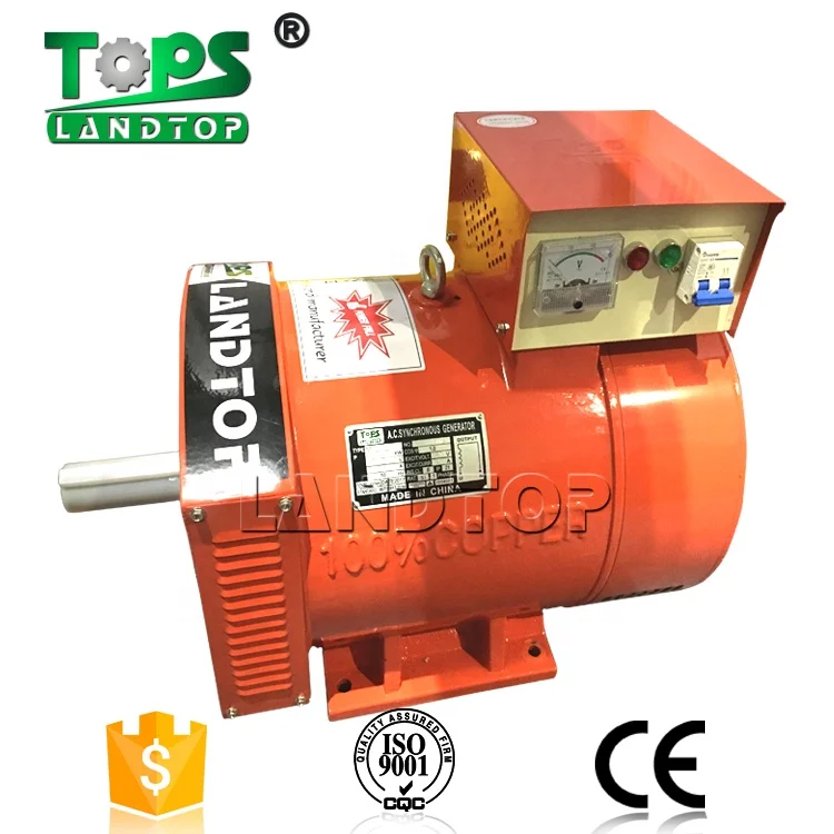 Single Phase Dynamo Alternator 220v/230v 5kw Generator Hot Sale Price