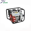 without electricity working principle water pump for washing machine