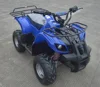 high quality cheap price electric quad bike ATV 500w