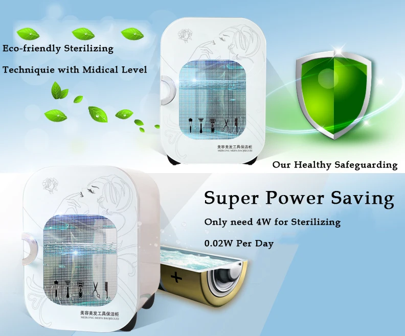 Imported Uv Bulb Baby Bottle Uv Sterilizer Buy Baby Bottle Uv