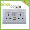 Double USB Wall Socket - 2 USB Ports and 2 Power Points