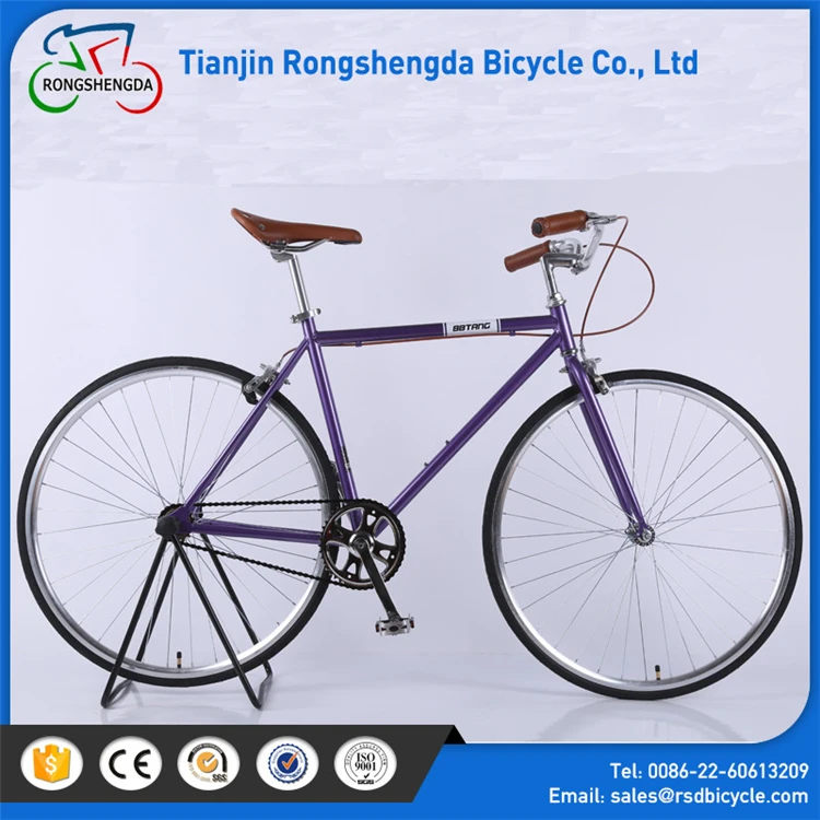 fastest fixed gear bike