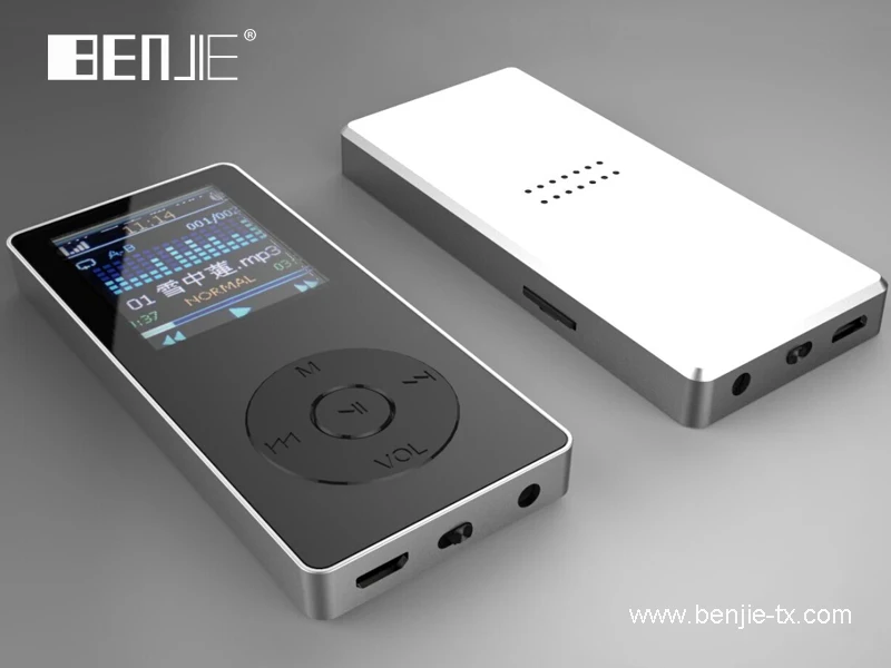cheap mp3 player with speaker