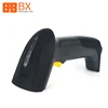 BX-S2000 long Range Wireless Bluetooth 2D Barcode Scanner