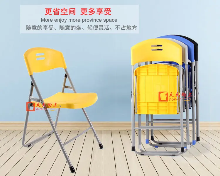 Recyclable Plastic Folding Chair Strong Seater Conference Chair Handy Visitor Chair No Assembly Required