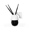 22x zoom ptz camera 4g lte remote control security 4g camera cctv