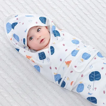 hooded swaddle