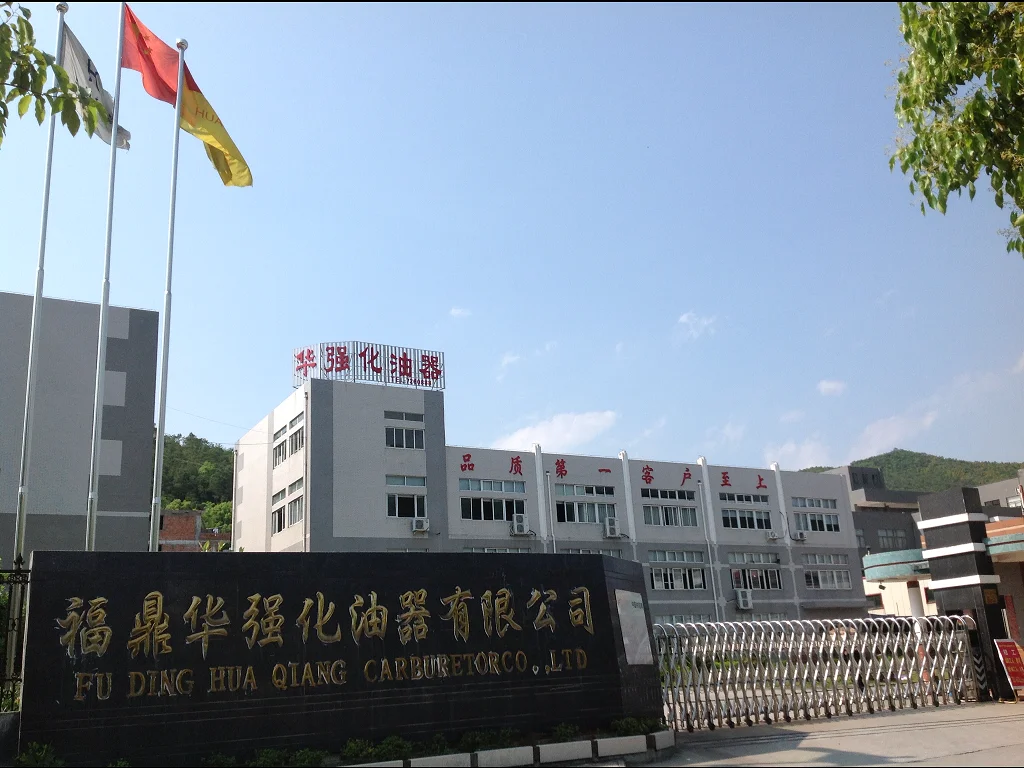 Company location