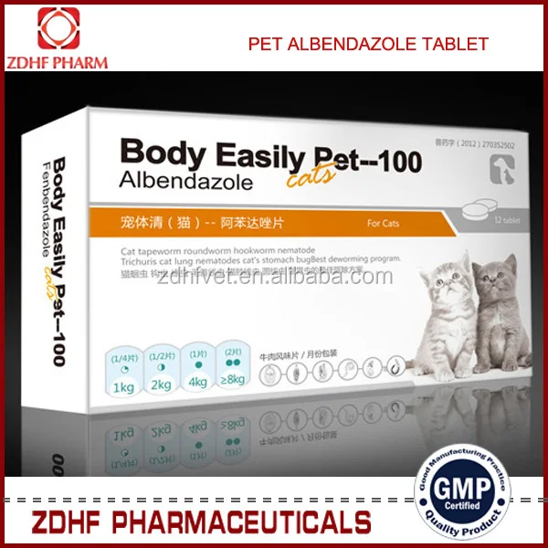 Antiparasitic Pet Dewormer Ivermectin Tablet For Dog Cat Buy