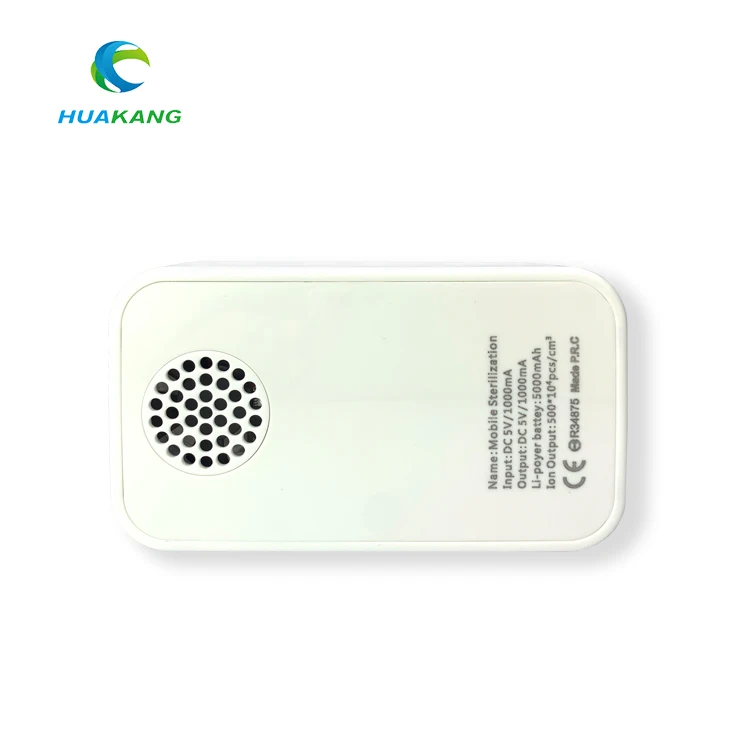 ozone water HK-N512.jpg