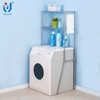 Multifunctional two layer washing machine storage rack