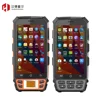 C5000 Android 7.0 4G Data Terminal with RFID/Barcode Reader and Fingerprint Reader